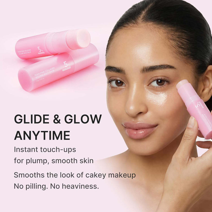 🥳2026 HOT SALE - 50% OFF💖Pink Collagen Volume Multi Balm for Soft, Smooth Lips