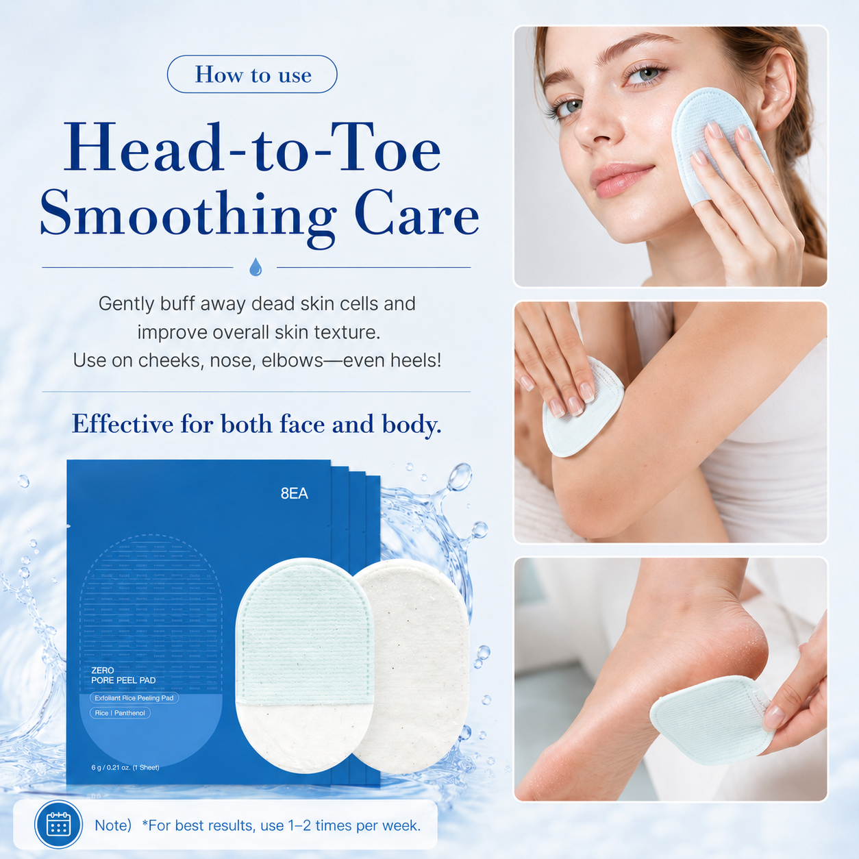 Body Exfoliating Scrub Pads For Bumpy Flaky Skin 8 Pack🔥